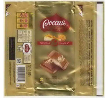 "РОССИЯ - Щедрая душа" Самара Nestle