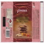 "РОССИЯ - Щедрая душа" Самара Nestle