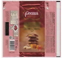 "РОССИЯ - Щедрая душа" Самара Nestle