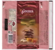 "РОССИЯ - Щедрая душа" Самара Nestle