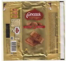 "РОССИЯ - Щедрая душа" Самара Nestle