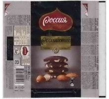 "РОССИЯ - Щедрая душа" Самара Nestle