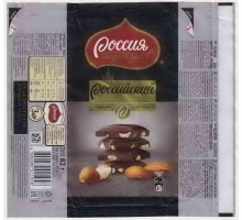 "РОССИЯ - Щедрая душа" Самара Nestle