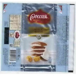 "РОССИЯ - Щедрая душа" Самара Nestle