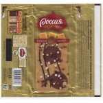 "РОССИЯ - Щедрая душа" Самара Nestle