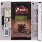 "РОССИЯ - Щедрая душа" Самара Nestle