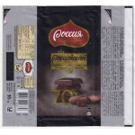 "РОССИЯ - Щедрая душа" Самара Nestle