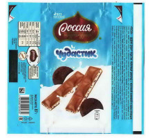 "РОССИЯ - Щедрая душа" Самара Nestle