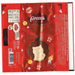 "РОССИЯ - Щедрая душа" Самара Nestle