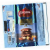 "РОССИЯ - Щедрая душа" Самара Nestle
