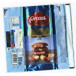 "РОССИЯ - Щедрая душа" Самара Nestle
