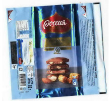 "РОССИЯ - Щедрая душа" Самара Nestle