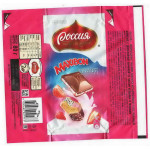 "РОССИЯ - Щедрая душа" Самара Nestle