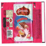 "РОССИЯ - Щедрая душа" Самара Nestle