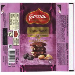 "РОССИЯ - Щедрая душа" Самара Nestle