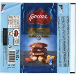 "РОССИЯ - Щедрая душа" Самара Nestle