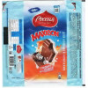 "РОССИЯ - Щедрая душа" Самара Nestle