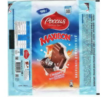 "РОССИЯ - Щедрая душа" Самара Nestle