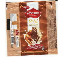 "РОССИЯ - Щедрая душа" Самара Nestle