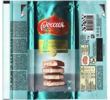 "РОССИЯ - Щедрая душа" Самара Nestle