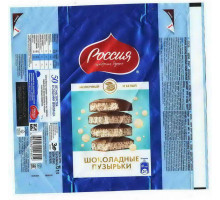 "РОССИЯ - Щедрая душа" Самара Nestle
