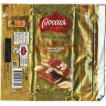 "РОССИЯ - Щедрая душа" Самара Nestle