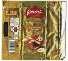 "РОССИЯ - Щедрая душа" Самара Nestle