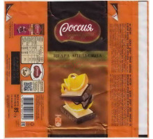 "РОССИЯ - Щедрая душа" Самара Nestle