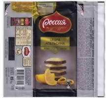 "РОССИЯ - Щедрая душа" Самара Nestle