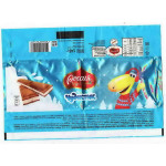 "РОССИЯ - Щедрая душа" Самара Nestle