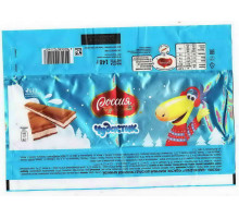 "РОССИЯ - Щедрая душа" Самара Nestle