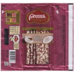 "РОССИЯ - Щедрая душа" Самара Nestle