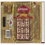 "РОССИЯ - Щедрая душа" Самара Nestle