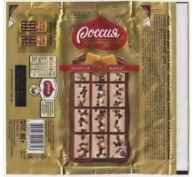 "РОССИЯ - Щедрая душа" Самара Nestle