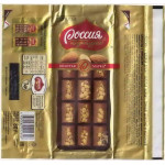 "РОССИЯ - Щедрая душа" Самара Nestle