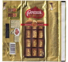 "РОССИЯ - Щедрая душа" Самара Nestle
