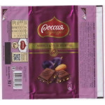 "РОССИЯ - Щедрая душа" Самара Nestle