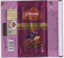 "РОССИЯ - Щедрая душа" Самара Nestle