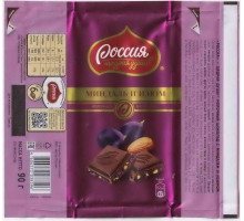 "РОССИЯ - Щедрая душа" Самара Nestle