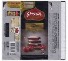 "РОССИЯ - Щедрая душа" Самара Nestle