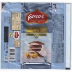 "РОССИЯ - Щедрая душа" Самара Nestle