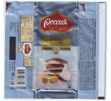 "РОССИЯ - Щедрая душа" Самара Nestle