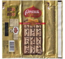 "РОССИЯ - Щедрая душа" Самара Nestle