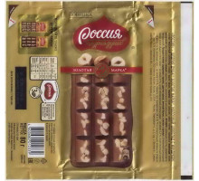 "РОССИЯ - Щедрая душа" Самара Nestle