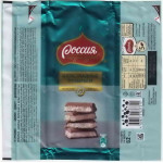"РОССИЯ - Щедрая душа" Самара Nestle