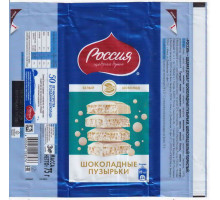 "РОССИЯ - Щедрая душа" Самара Nestle