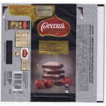 "РОССИЯ - Щедрая душа" Самара Nestle