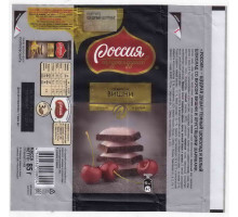 "РОССИЯ - Щедрая душа" Самара Nestle