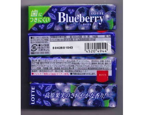 LOTTE Япония Черника (Blueberry)