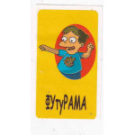 Вкладыш